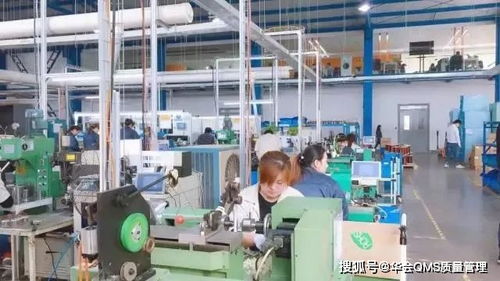 为生产注入新动力 开启数字化时代