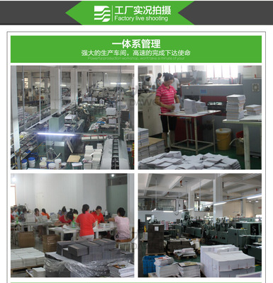 产品宣传画册 企业形象册 书籍排版 纪念册 同学录 设计