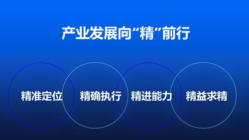 上海报业集团 坚定打响主流媒体系统性变革攻坚战