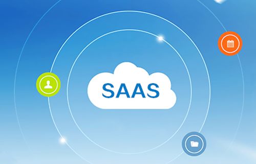 软件云服务 saas 是企业管理信息化的良方吗