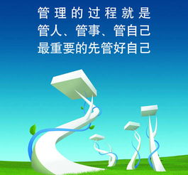 学习有关如何创办公司企业,企业管理条例及公司和企业知识的专业是什么