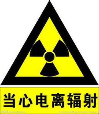 温州cbct防护材料生产安装价格厂