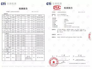 鲜香沙酥脆 根本停不下来的咸蛋黄鱼皮
